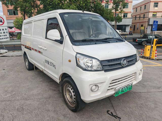 New Longma Automobile Qiteng M70 EV