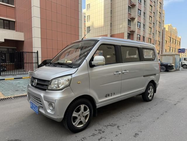 New Longma Automobile Qiteng M70