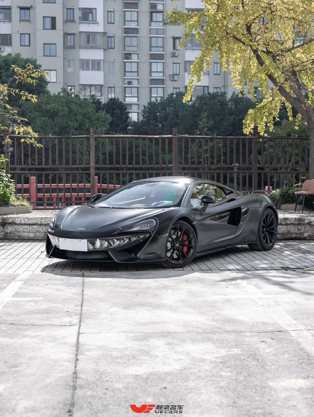 McLaren 540C