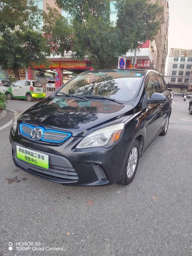 BAIC New Energy EV