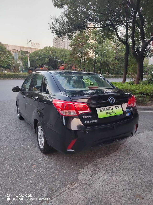 BAIC New Energy EV