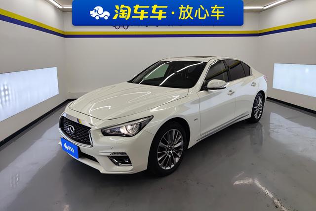 Infiniti Q50L