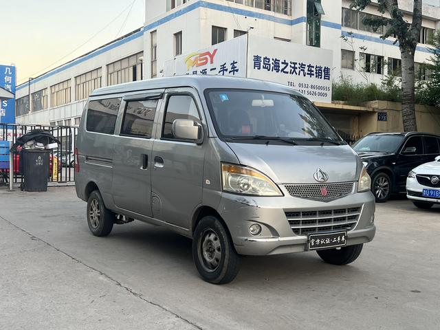 Changan Kaicheng Changan Star S460