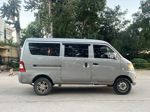 Changan Kaicheng Changan Star S460