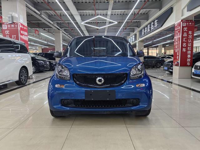 Smart fortwo