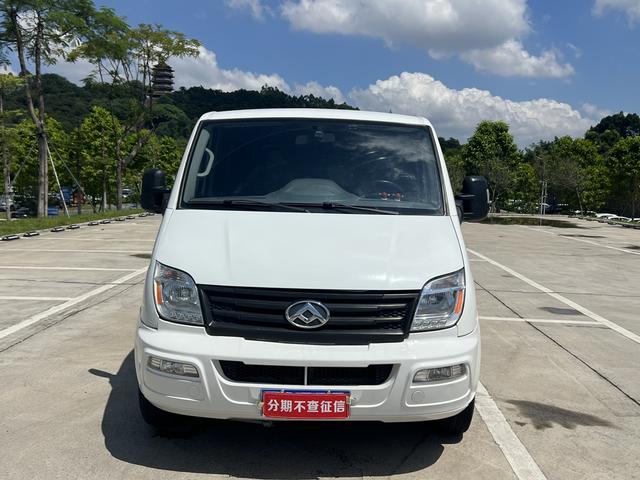 Maxus Xintu V80