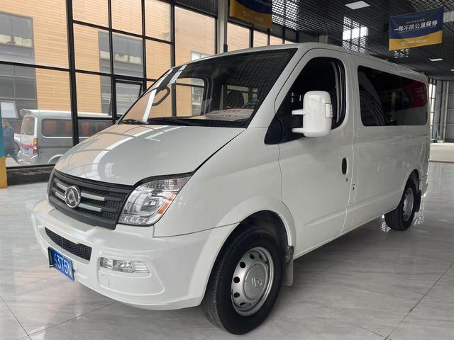 Maxus Xintu V80