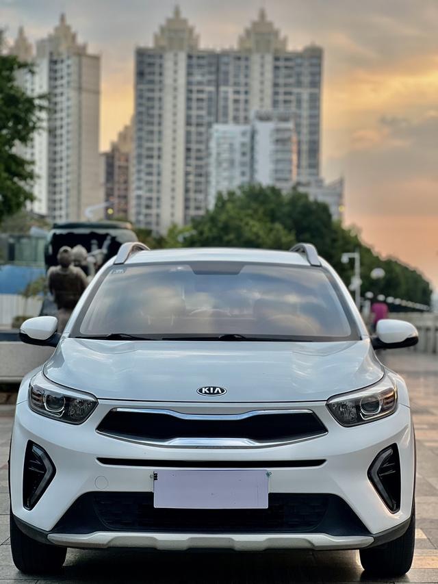 Kia Yipao