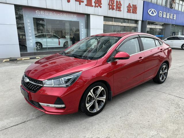 Chery Arrizo 5