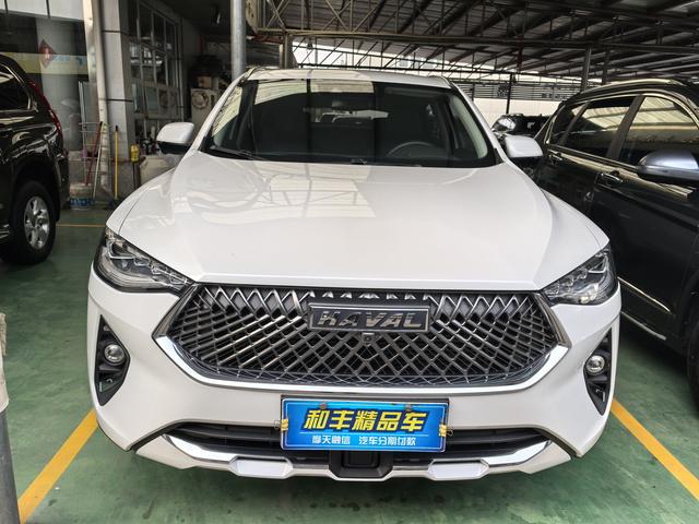 Haval F7x