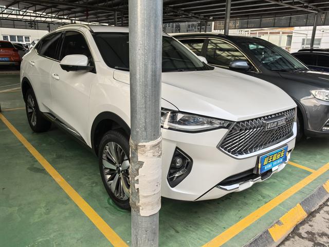 Haval F7x