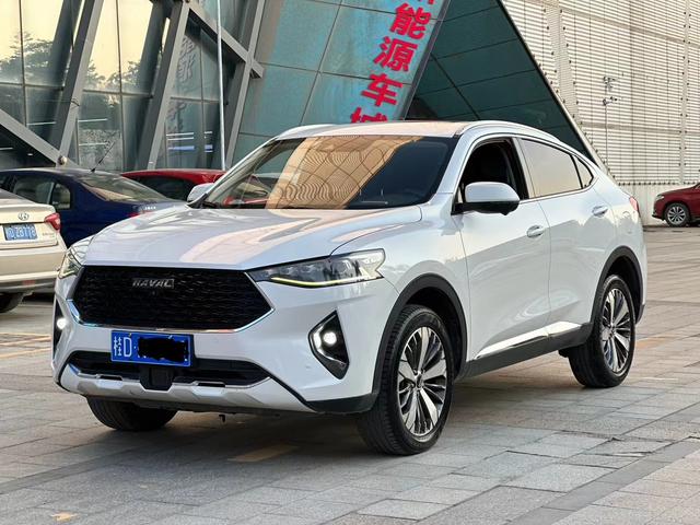 Haval F7x