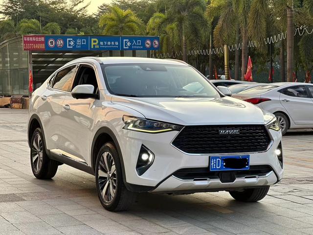 Haval F7x