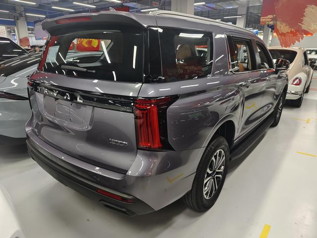 Haval H5