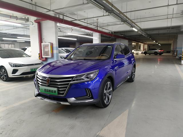 Roewe Marvel X