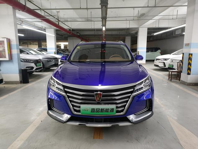 Roewe Marvel X