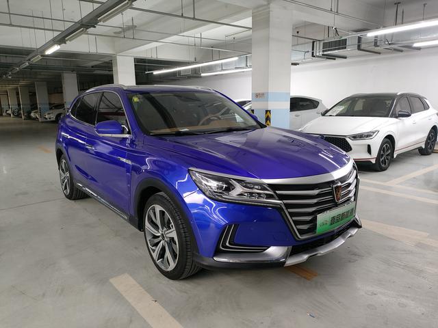 Roewe Marvel X