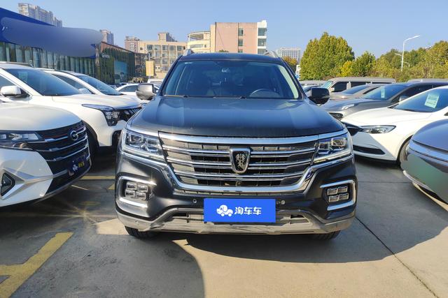 Roewe RX8