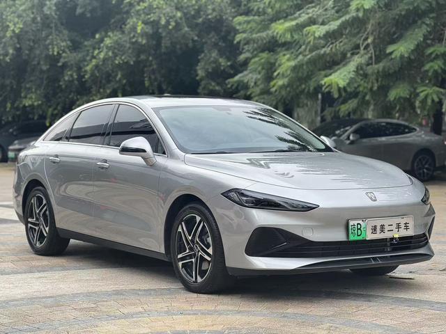 Roewe D7 DMH