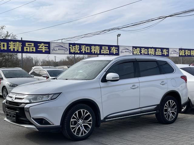 Mitsubishi Outlander