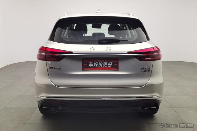 Hongqi HS5