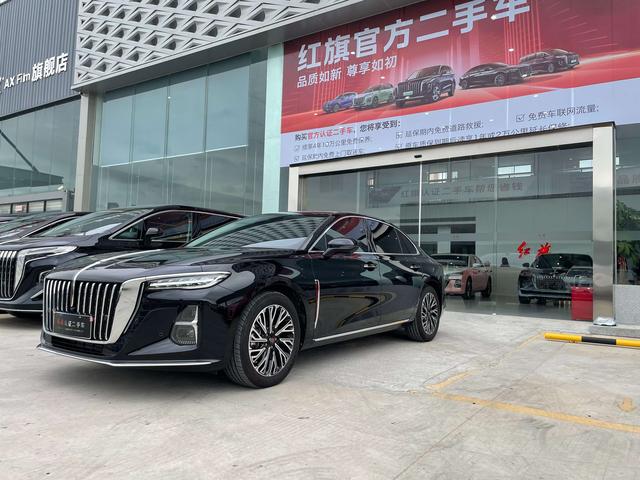 Hongqi H5