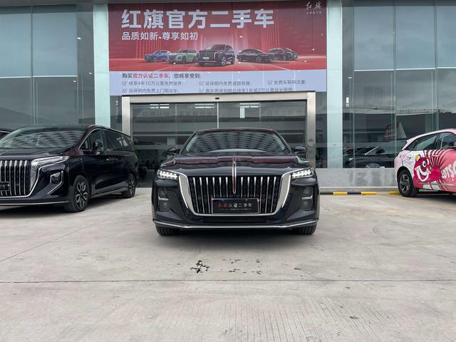 Hongqi H5