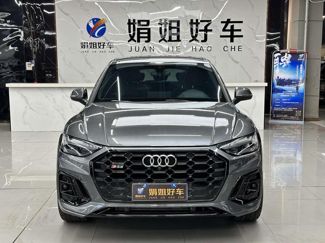 Audi Q5L Sportback