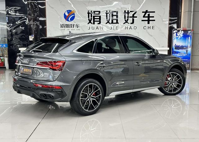 Audi Q5L Sportback