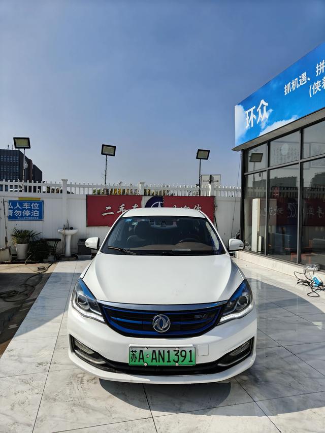 Dongfeng Fengshen E70