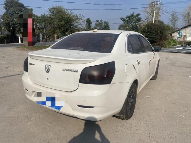 Baojun 630