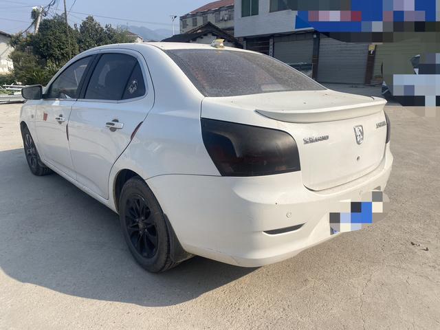 Baojun 630