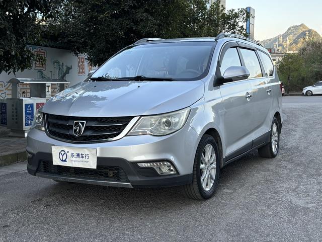 Baojun 730