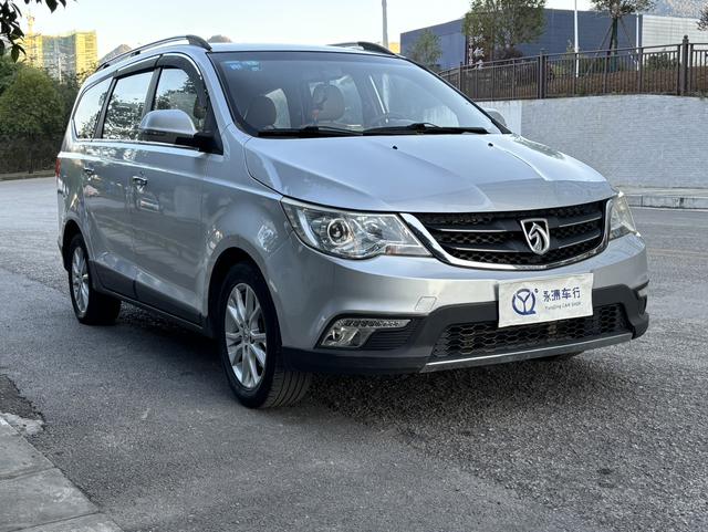 Baojun 730