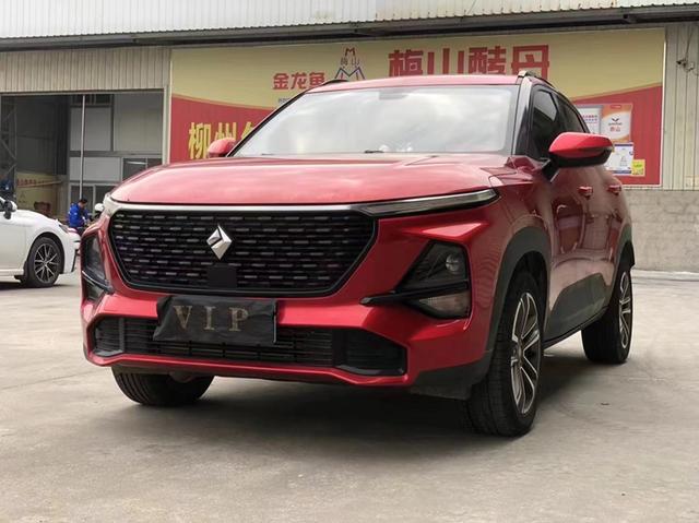 Baojun RS-3