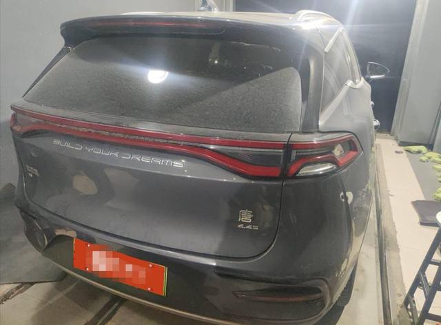 BYD Tang EV