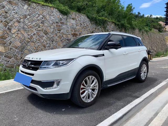 Lu Feng Landwind X7