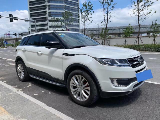 Lu Feng Landwind X7