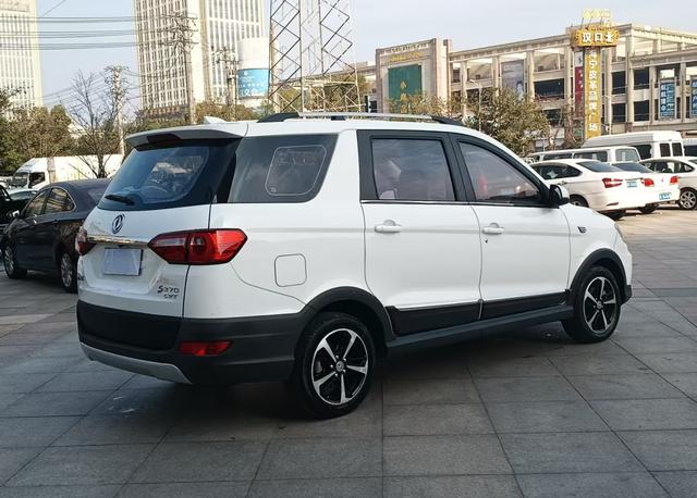 Dongfeng Fengon 370