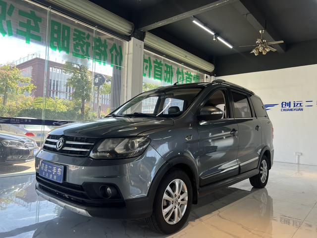 Dongfeng Fengon 360