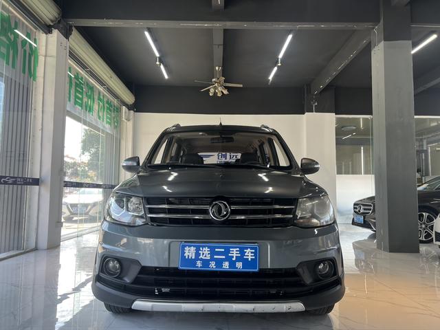 Dongfeng Fengon 360