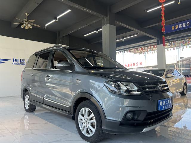 Dongfeng Fengon 360