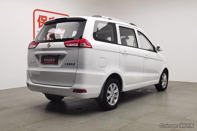 Dongfeng Fengon 330