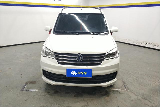 Dongfeng Fengon 330