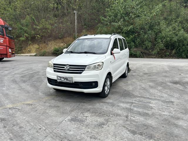 Dongfeng Fengon 330