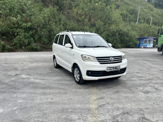 Dongfeng Fengon 330