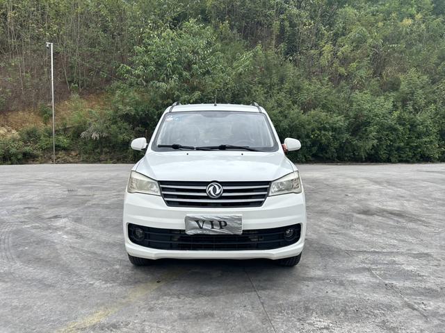 Dongfeng Fengon 330