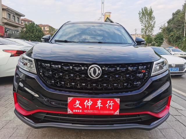 Dongfeng Fengon 580