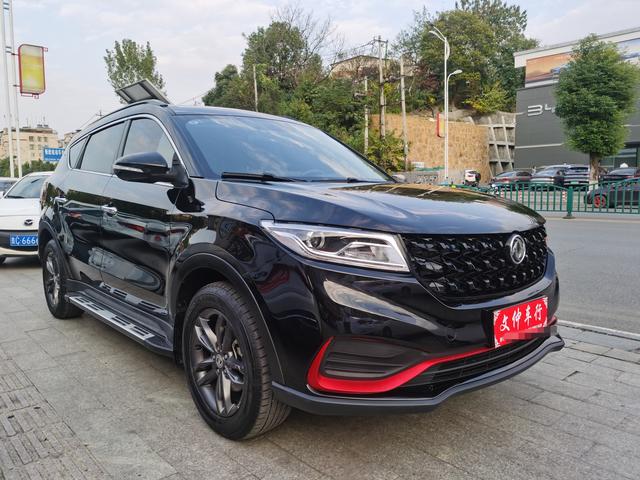 Dongfeng Fengon 580