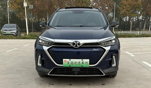 BAIC Beijing EX5